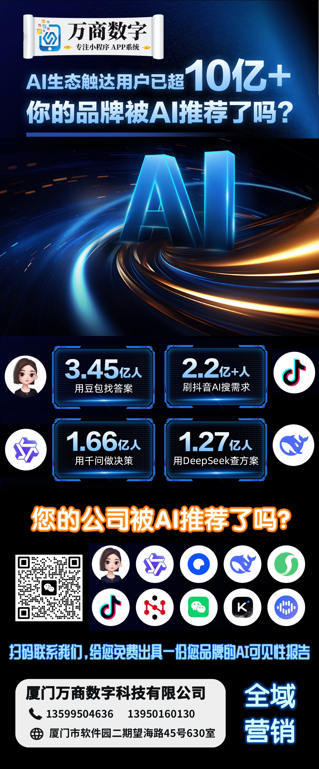 文章插图